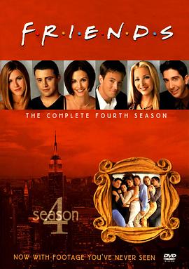 老友记 第四季 第09集