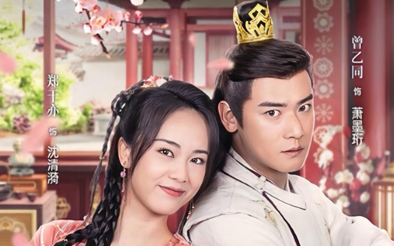 嫁给植物人王爷后她大杀四方 全集(大结局)