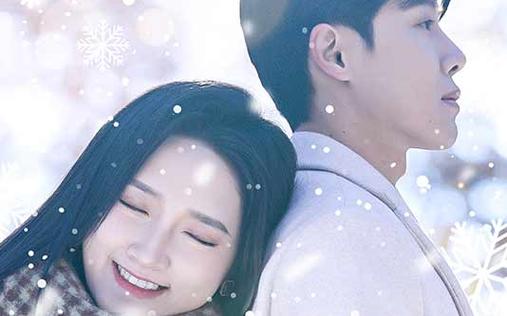 新婚夜，冰山总裁要吻我 41-60集