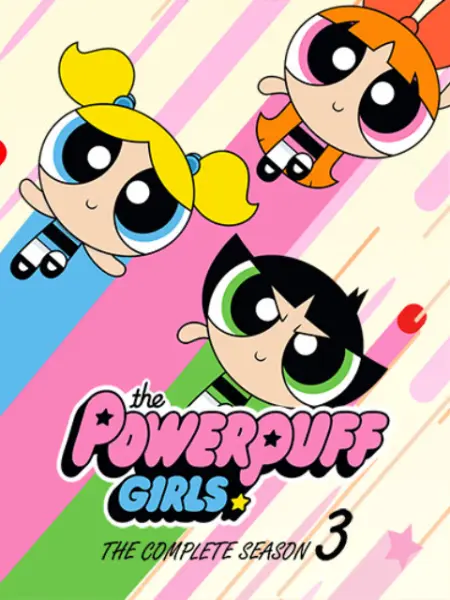 新飞天小女警 第三季 第5集