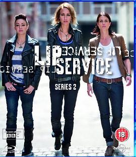 唇齿之间第二季 第02集