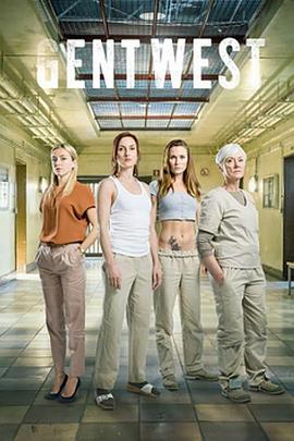 根特以西 第08集