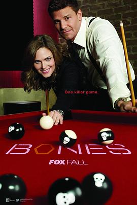 识骨寻踪第十季 第10集