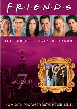 老友记第七季 第22集