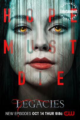 吸血鬼后裔第四季 第17集