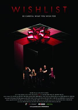 愿望清单第一季 第01集