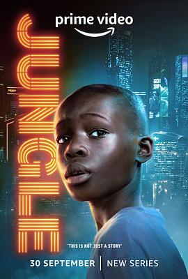 弱肉强食第一季 第03集