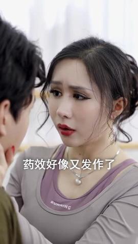 校园回忆录(全集)